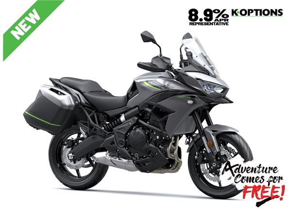 2026 Versys 650 Tourer