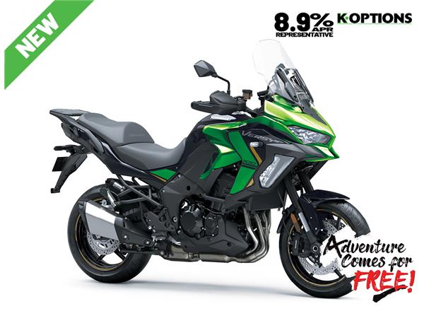 2026 Versys 1100 S