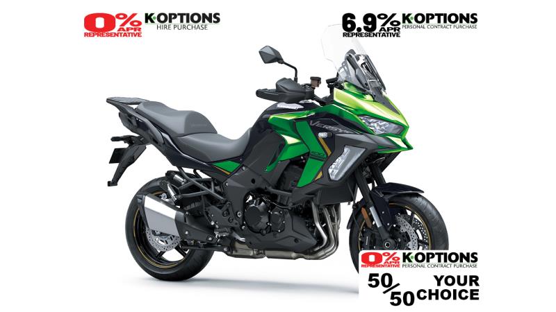 2026 Versys 1100 S