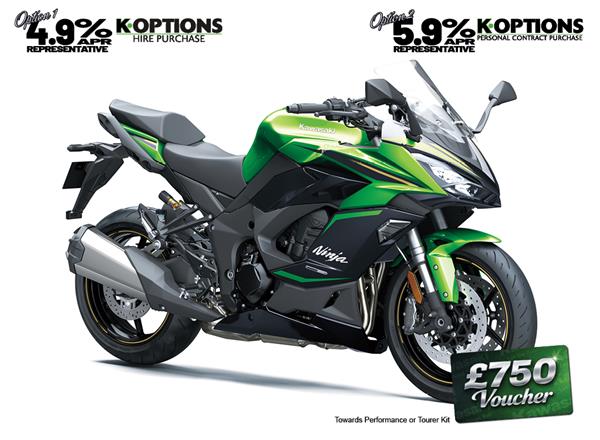 2025 Ninja 1100SX SE