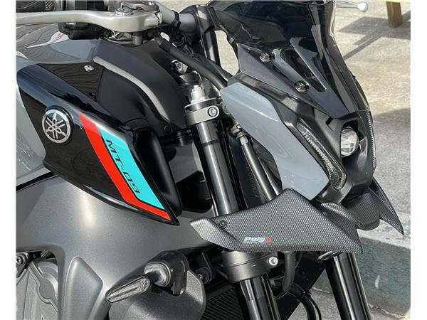 2023 Yamaha MT09