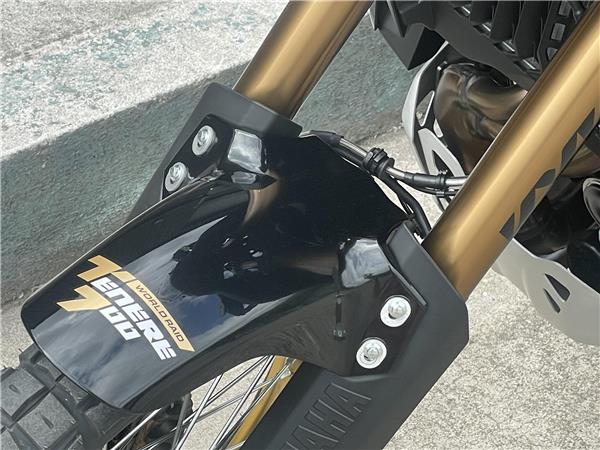 2026 Yamaha Tenere 700 World Raid