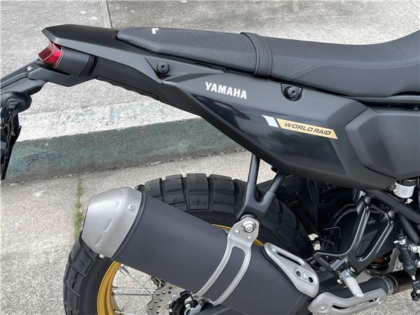 2026 Yamaha Tenere 700 World Raid