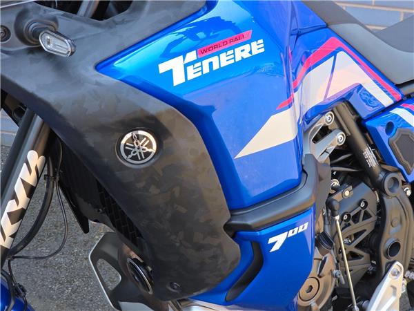 2024 Yamaha Tenere 700