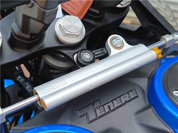 2024 Yamaha Tenere 700