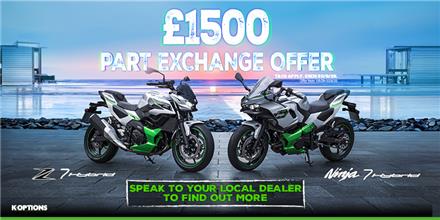 £1,500 Part Exchange Offer on a New Era in Riding Experience