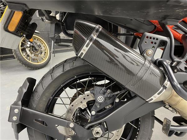 2024 Harley-Davidson Pan America 1250 Special