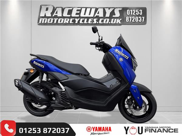  2026 Yamaha NMAX 125
