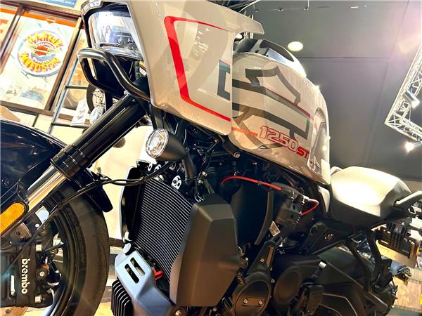 2024 Harley-Davidson Pan America