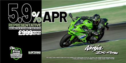 Ninja ZX-4RR now available on Low Rate Finance!