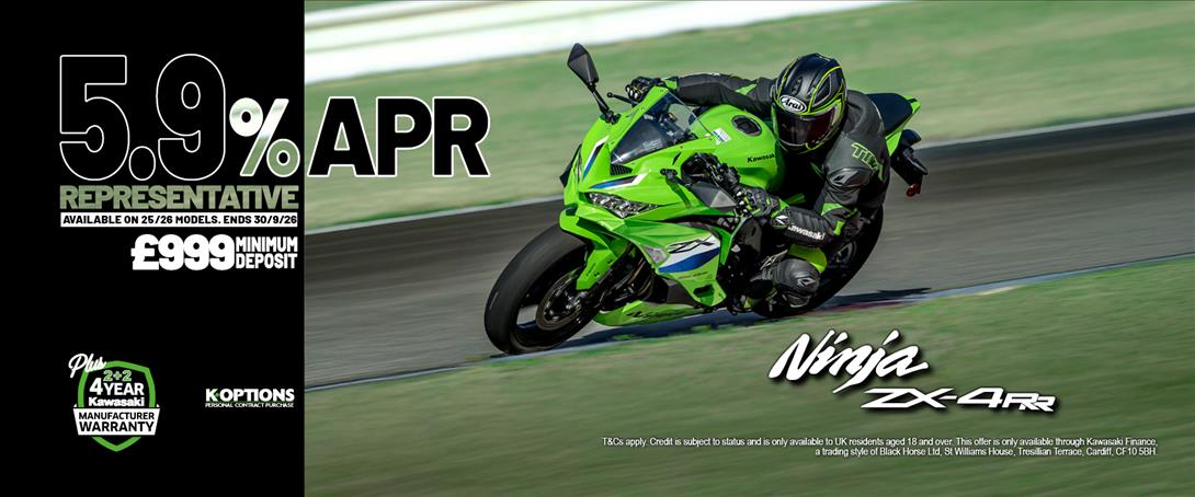 Ninja ZX-4RR now available on Low Rate Finance!
