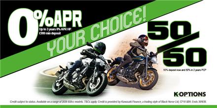 Your Ride, Your Choice of 2025 Models!