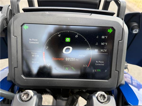 2026 HARLEY-DAVIDSON ADVENTURE TOURING RA1250S PAN AMERICA 1250 SPECIAL