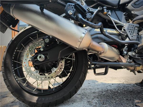 Harley-Davidson Pan America 1250 Special