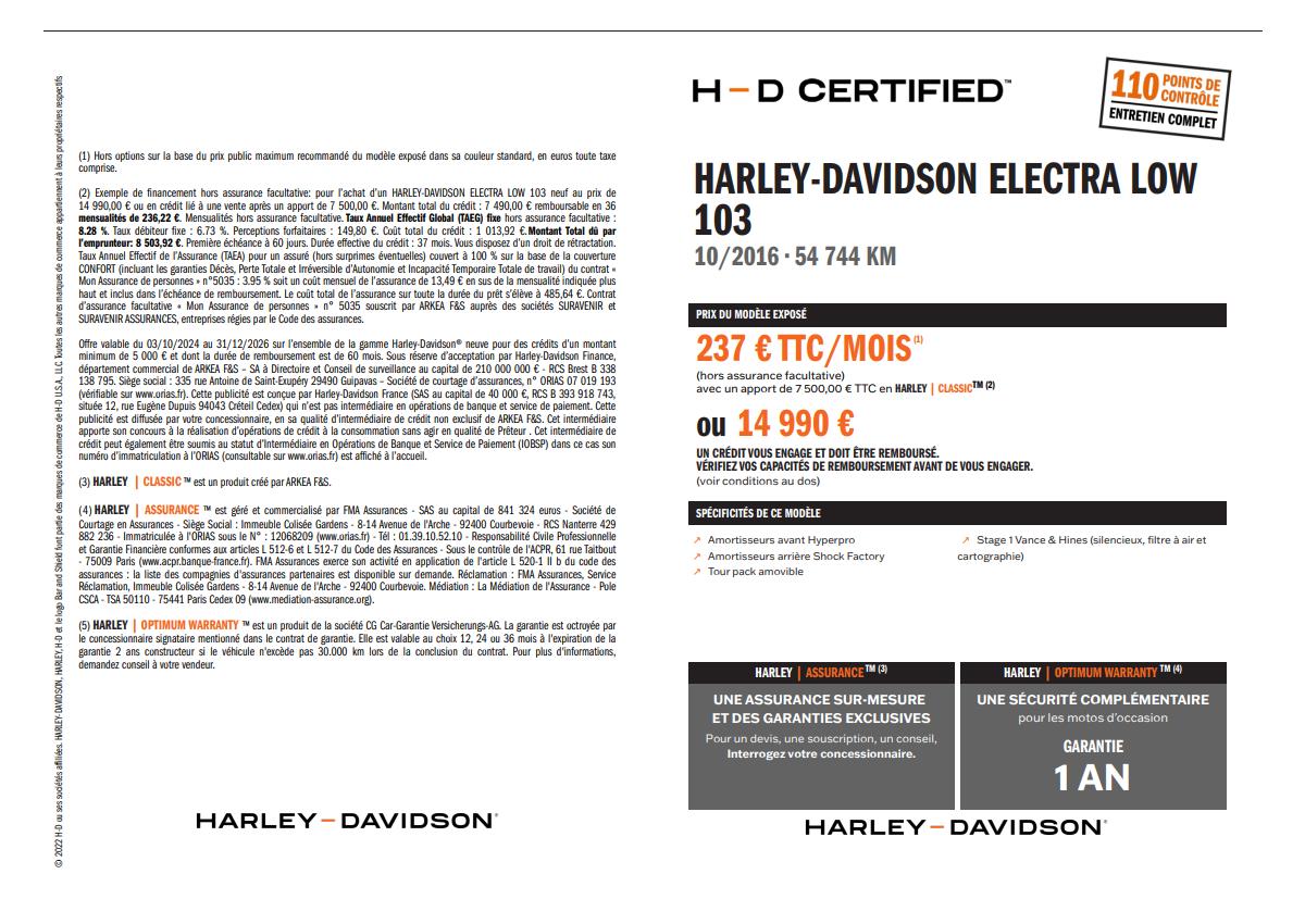 2016 HARLEY-DAVIDSON ELECTRA GLIDE