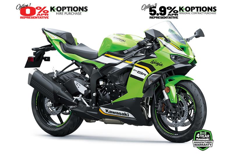 Lime Green + Ebony + Pearl Blizzard White