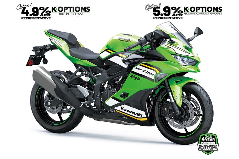 Lime Green + Ebony + Pearl Blizzard White