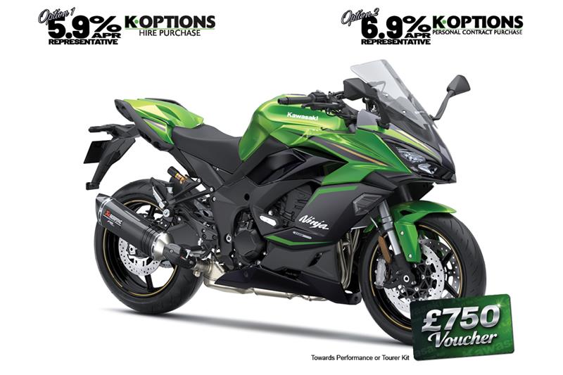 Emerald Blazed Green + Metallic Diablo Black
