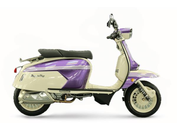 New Royal Alloy GP300SE