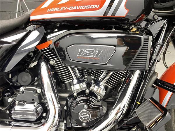 2024 Harley-Davidson Street Glide