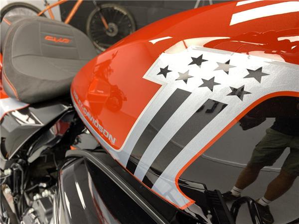 2024 Harley-Davidson Street Glide