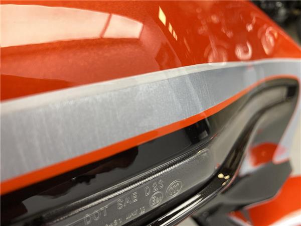 2024 Harley-Davidson Street Glide