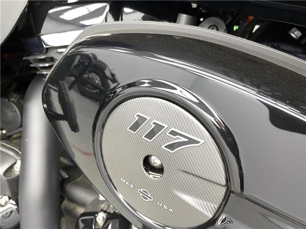 2025 Harley-Davidson Street Glide Ultra