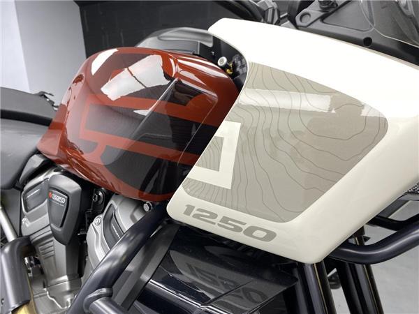 2024 Harley-Davidson Pan America 1250 Special