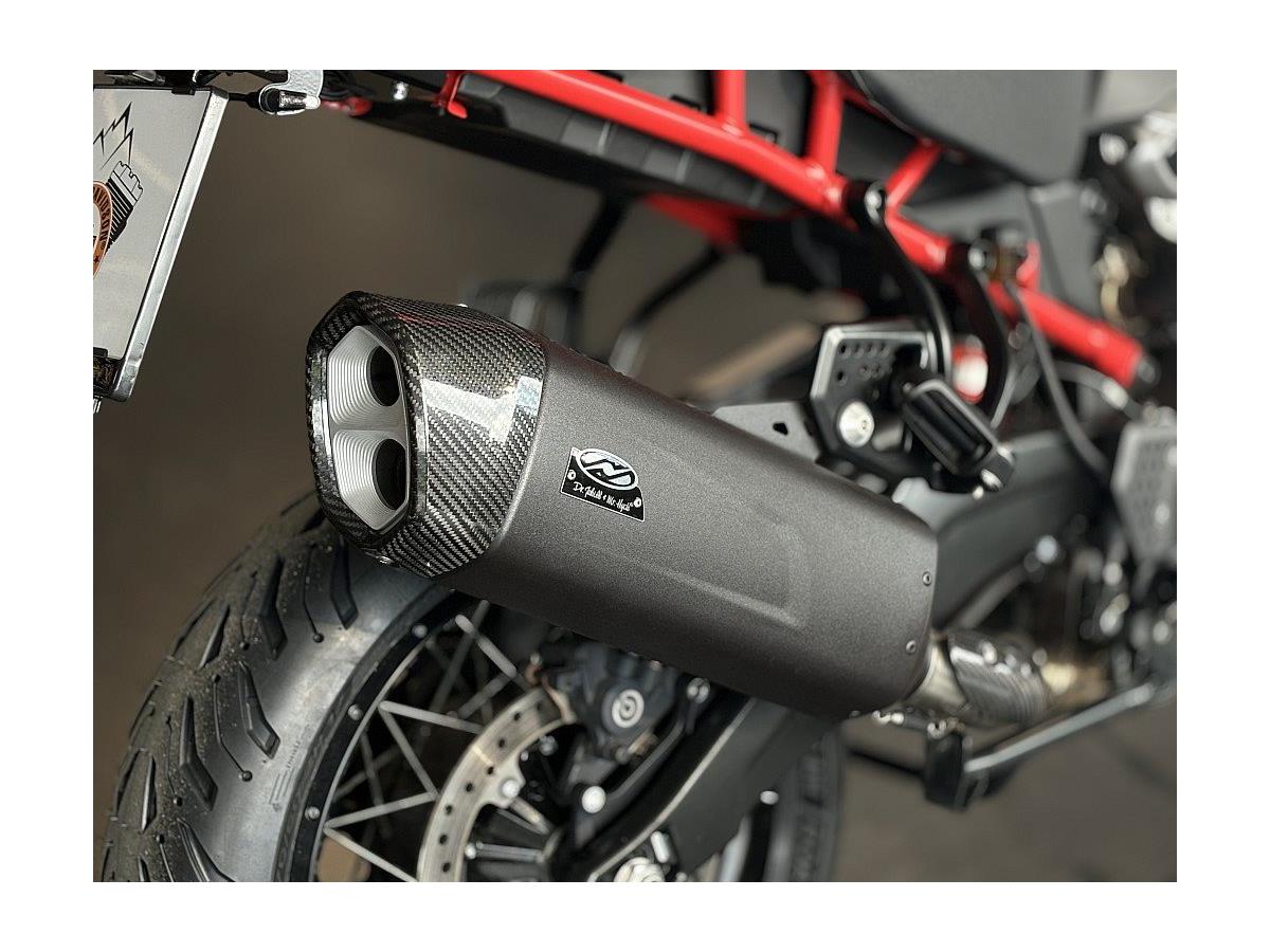 2023 Harley-Davidson Pan America 1250 Special