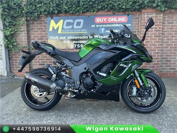 2026 KAWASAKI NINJA 1100 SX SE
