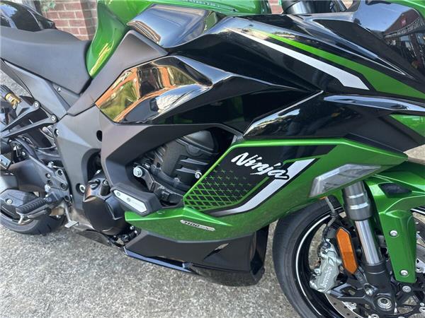 2026 KAWASAKI NINJA 1100 SX SE