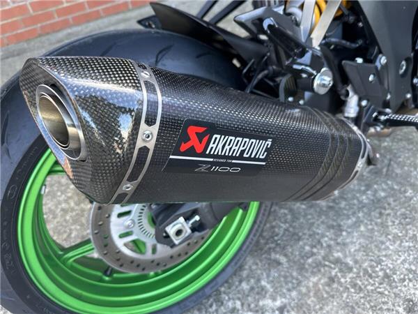 2026 KAWASAKI Z1100