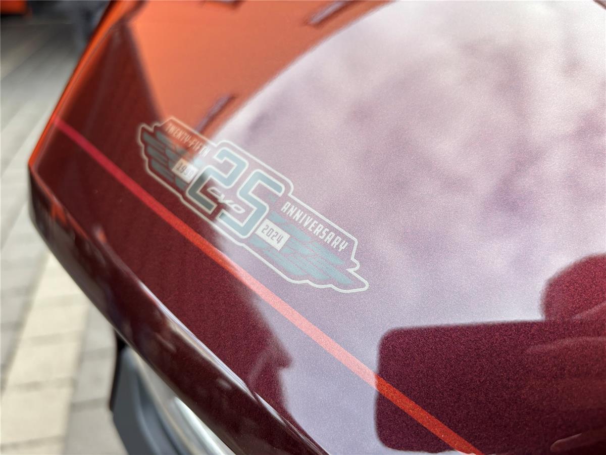 2024 Harley-Davidson CVO Street Glide FLHXSE