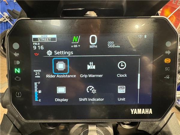 2026 YAMAHA TRACER 9 GT