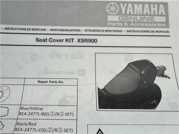 2023 YAMAHA XSR900