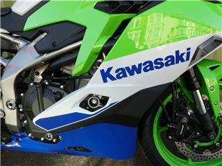 New Kawasaki Ninja ZX-4RR 