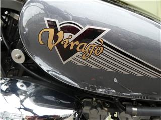 1995 Yamaha XV535 VIRAGO
