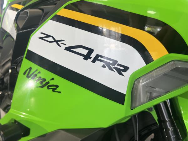 2025 KAWASAKI ZX4RR PERFORMANCE EDITION - Coleraine Kawasaki