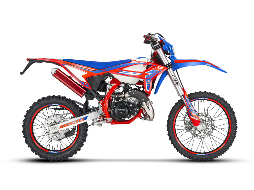 RR 50 RACE