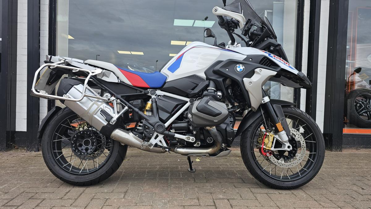 2021 BMW R 1250 GS TE