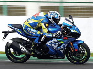 SAVE MONEY WITH SUZUKI'S NEW CC OFFER