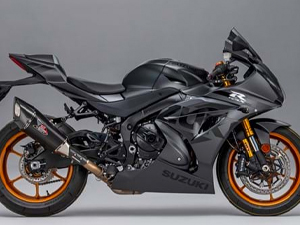 SUZUKI REVIVES THE PHANTOM WITH SPECIAL EDITION GSX-R1000R