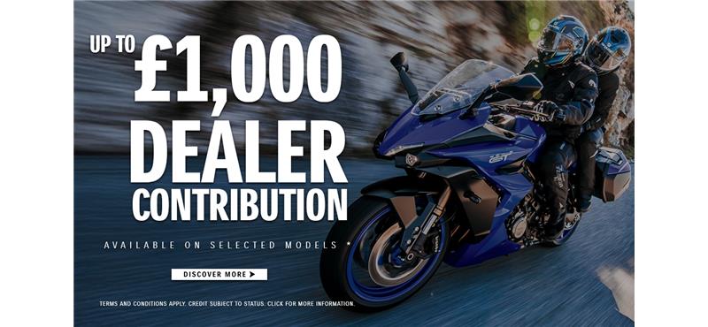 £1,000 DEALER CONTRIBUTION