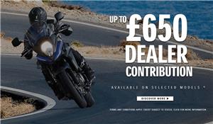 £650 DEALER CONTRIBUTION