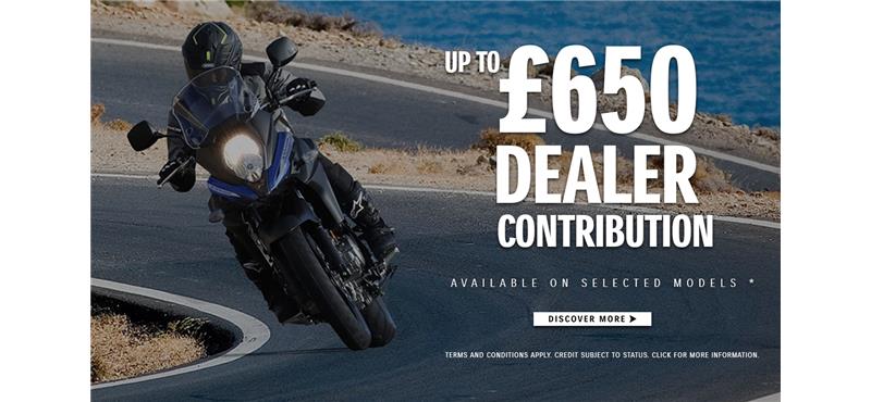 £650 DEALER CONTRIBUTION