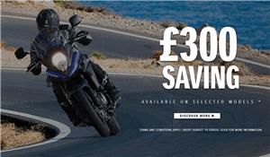 £300 SAVING