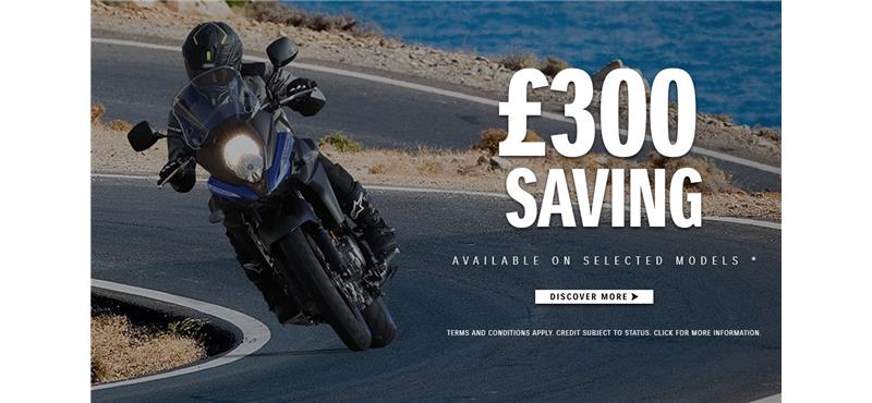 £300 SAVING