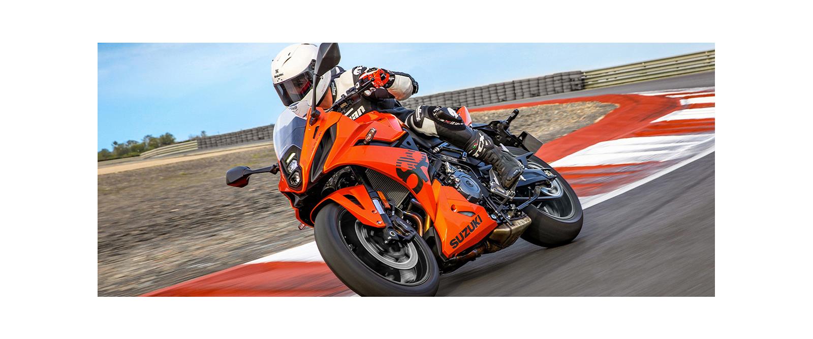 GSX-8R