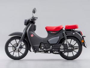 amazon honda bike