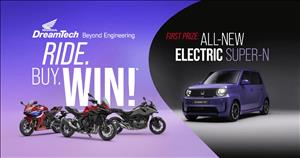 RIDE. BUY. WIN! 